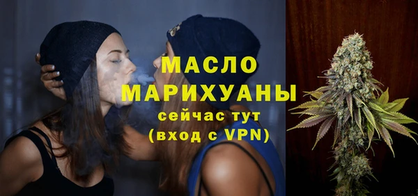 бутик Корсаков