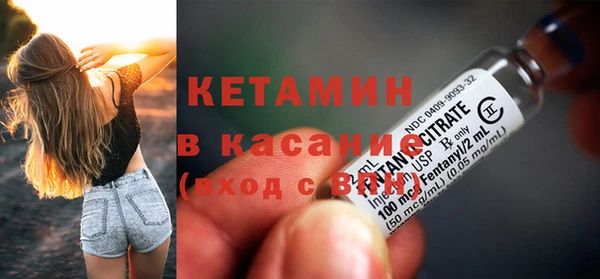 гашик Коряжма