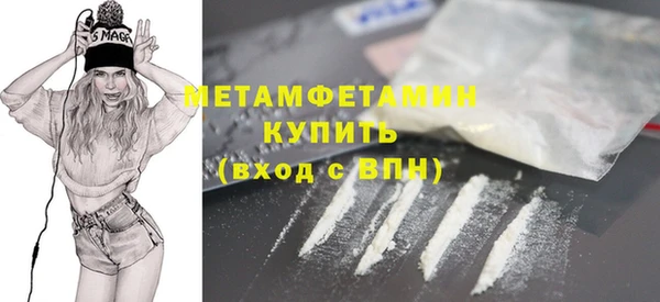 бутик Корсаков
