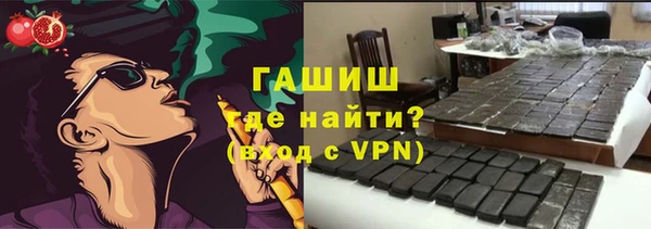 прущие крисы Краснотурьинск