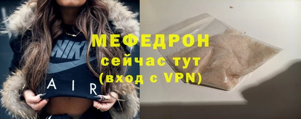 ПСИЛОЦИБИНОВЫЕ ГРИБЫ Билибино