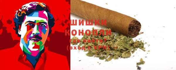 бутик Корсаков