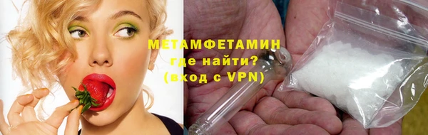 гашик Коряжма