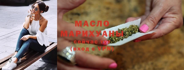 бутик Корсаков