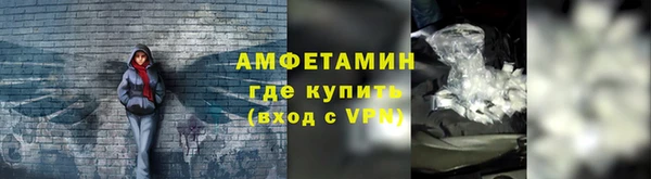 бутик Корсаков