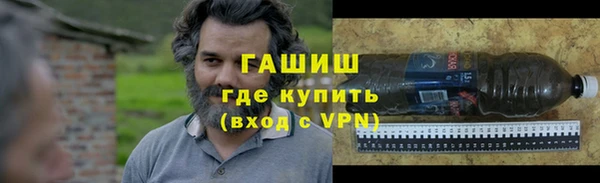 гашик Коряжма