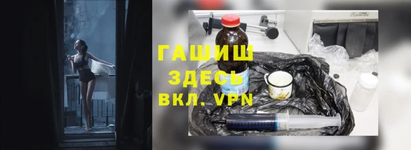 гашик Коряжма
