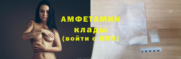 бутик Корсаков