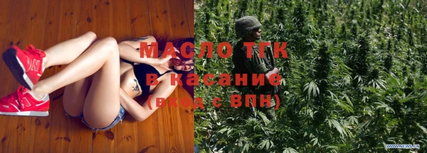 ALPHA-PVP Костерёво