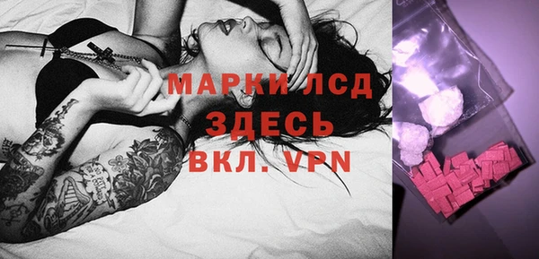 2c-b Беслан