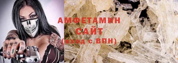гашик Коряжма