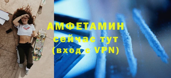 бутик Корсаков