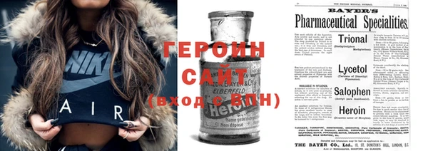 бутик Корсаков