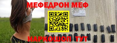 героин Заволжье