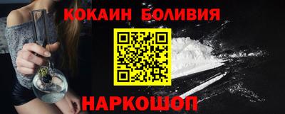 прущая мука Заводоуковск