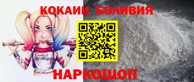 героин Заволжье