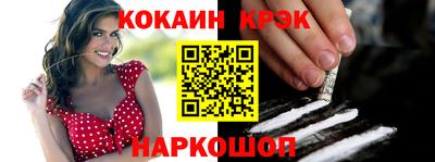 прущая мука Заводоуковск