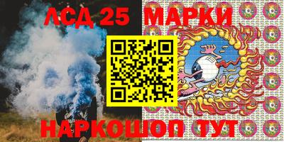 героин Заволжье