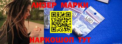мефедрон мука Жуковский