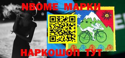 прущая мука Заводоуковск
