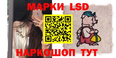 героин Заволжье