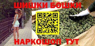 героин Заволжье