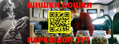 героин Заволжье