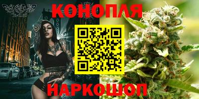 прущая мука Заводоуковск
