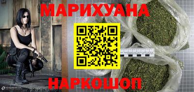 мефедрон мука Жуковский