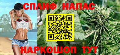 прущая мука Заводоуковск