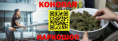 героин Заволжье