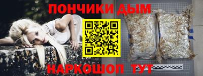героин Заволжье
