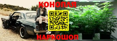 героин Заволжье