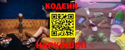 мефедрон мука Жуковский