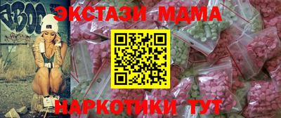 прущая мука Заводоуковск
