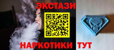 мефедрон мука Жуковский
