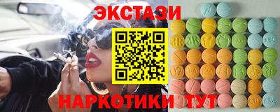 прущая мука Заводоуковск