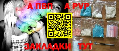 мефедрон мука Жуковский
