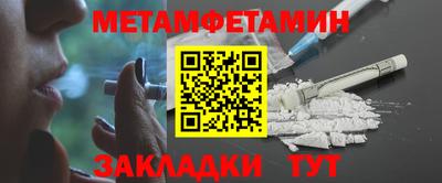 героин Заволжье