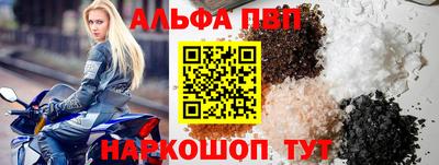 героин Заволжье