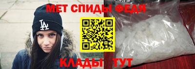 героин Заволжье