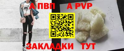 мефедрон мука Жуковский