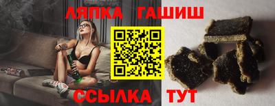 прущая мука Заводоуковск