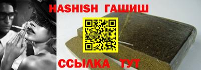 мефедрон мука Жуковский