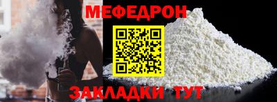 героин Заволжье
