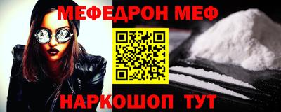 героин Заволжье