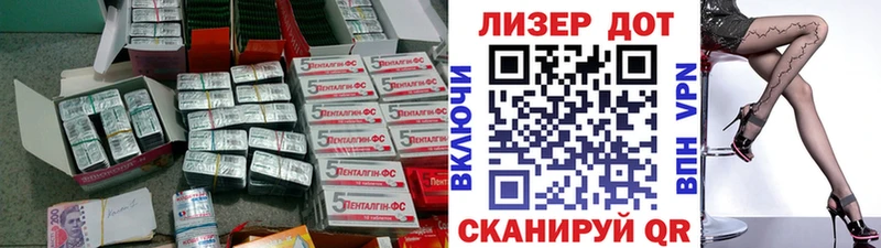 закладки  даркнет как зайти  мега   Лсд 25 экстази ecstasy  Михайловск 