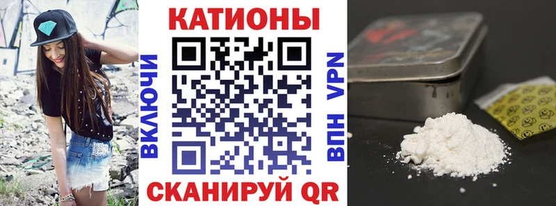 МЕФ кристаллы  сайты даркнета телеграм  Михайловск  сколько стоит 